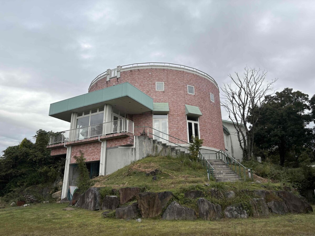 ペンション　グリーン　ぺぺ