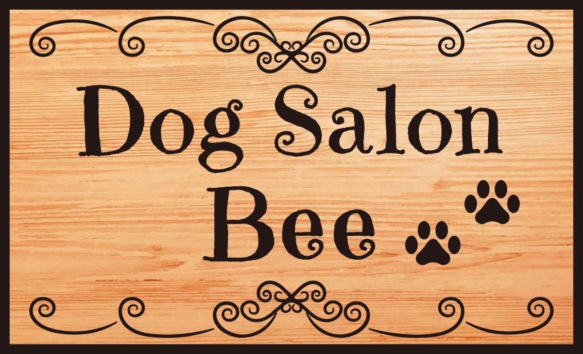 Dog Salon Bee