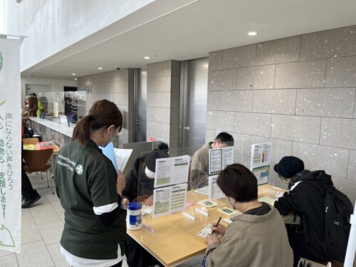 うちトコ啓発窓口の吉田学園動物看護専門学校さまの活動紹介です。