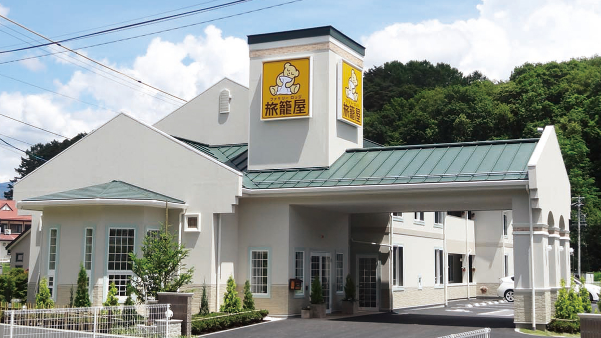 ファミリ-ロッジ旅籠屋　茅野蓼科店