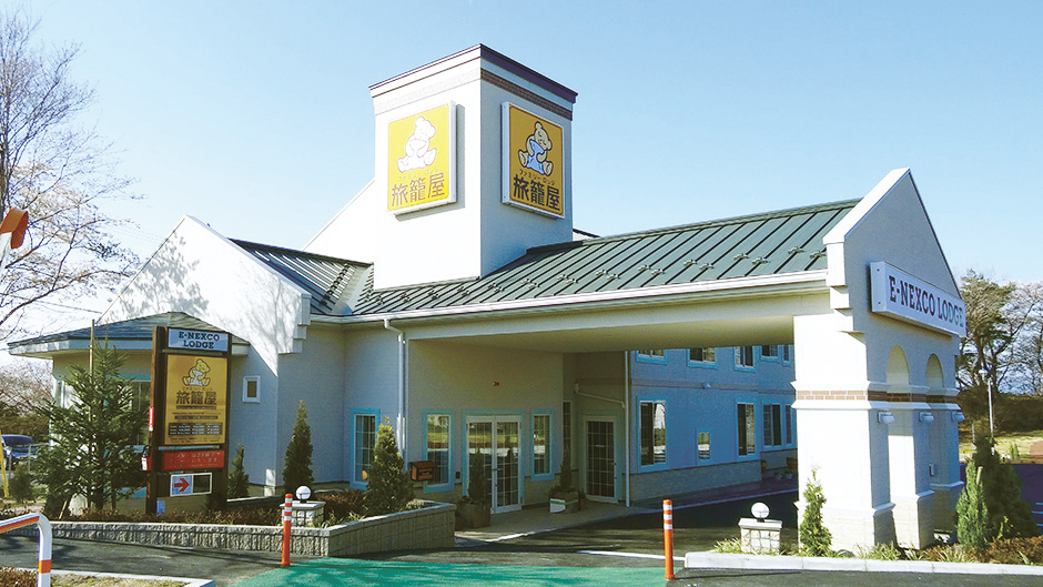 ファミリ-ロッジ旅籠屋　長者原SA店