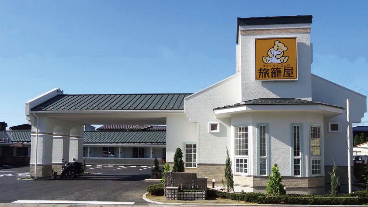 ファミリ-ロッジ旅籠屋　飛騨高山店
