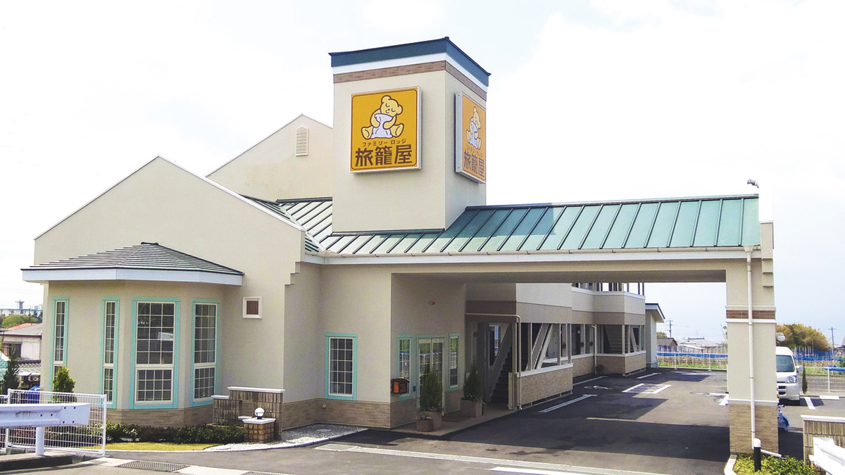 ファミリ-ロッジ旅籠屋　鹿児島垂水店
