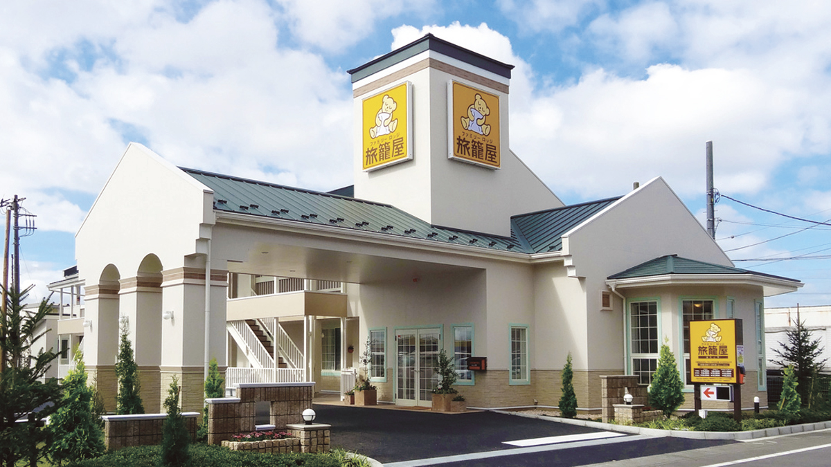 ファミリ-ロッジ旅籠屋　神栖店