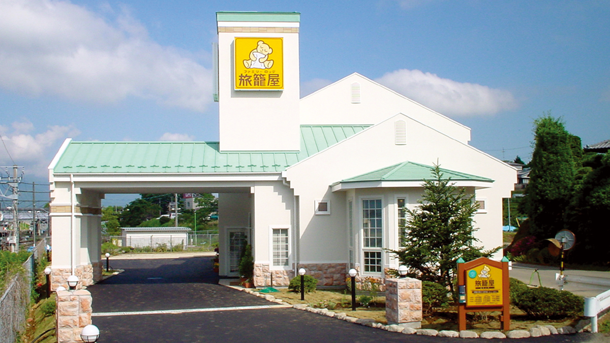 ファミリ-ロッジ旅籠屋　小淵沢店