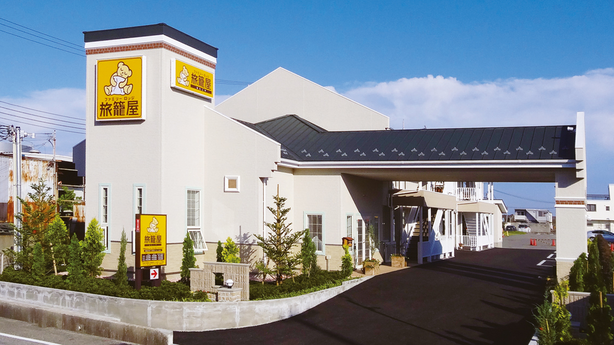 ファミリ-ロッジ旅籠屋　神戸須磨店