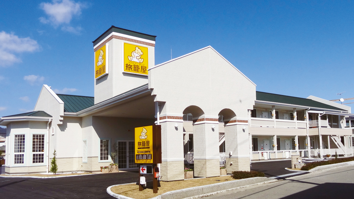 ファミリ-ロッジ旅籠屋　高知店