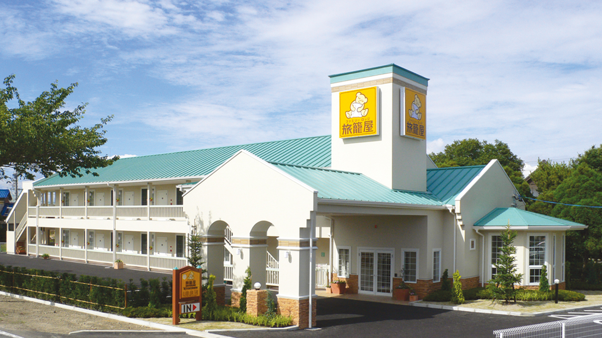 ファミリ-ロッジ旅籠屋　湾岸長島店