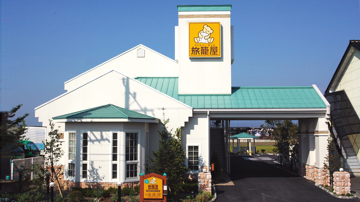 ファミリ-ロッジ旅籠屋　前橋南店