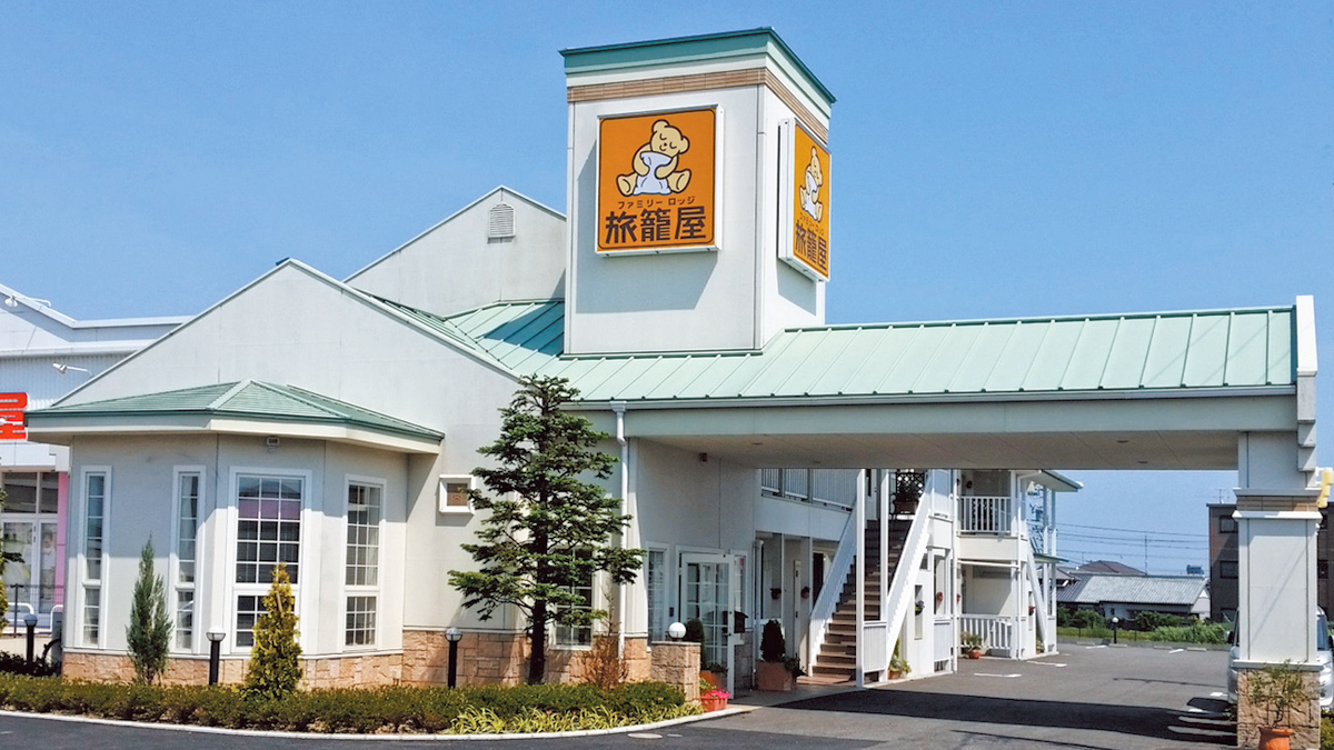 ファミリ-ロッジ旅籠屋　静岡牧之原店