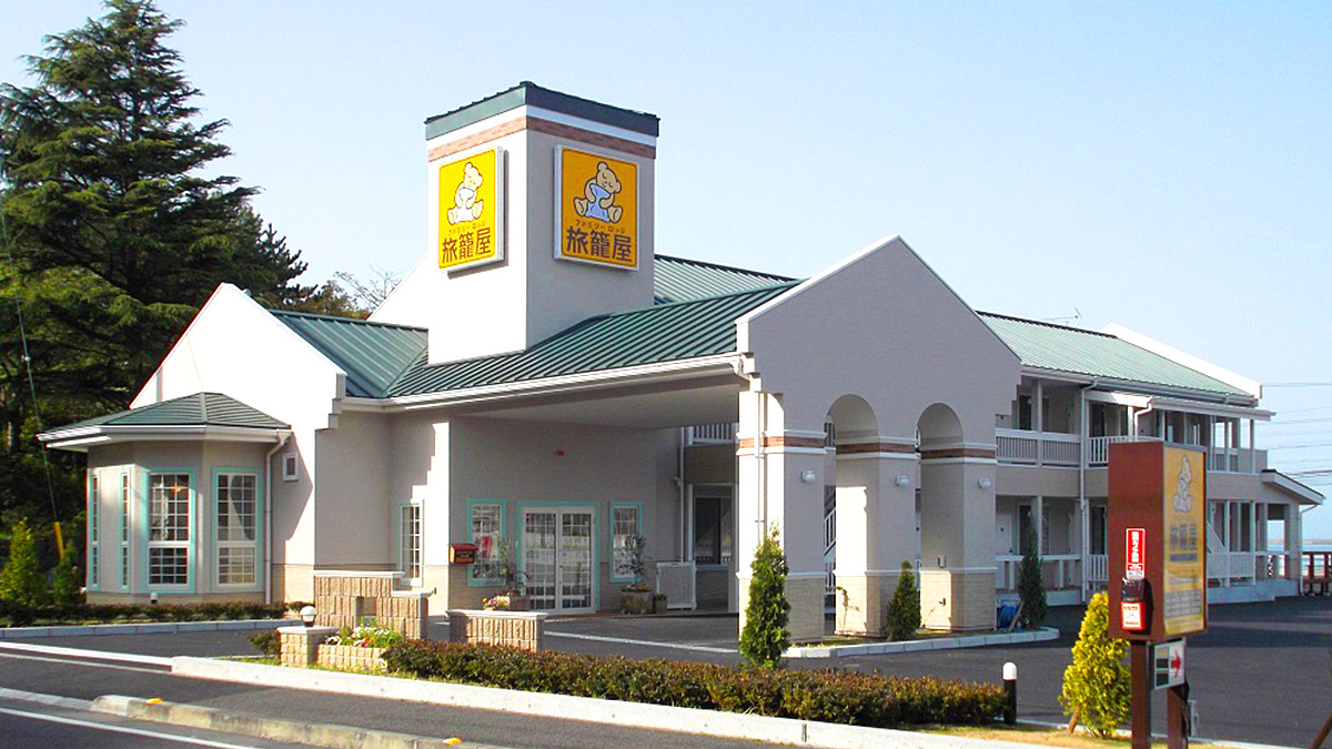 ファミリ-ロッジ旅籠屋　松山店