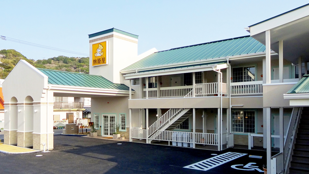 ファミリ-ロッジ旅籠屋　室戸店