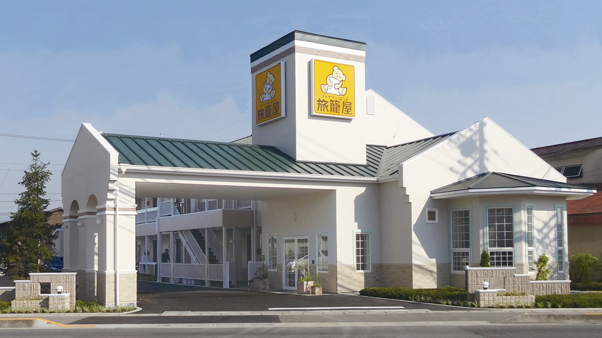 ファミリ-ロッジ旅籠屋　讃岐観音寺店