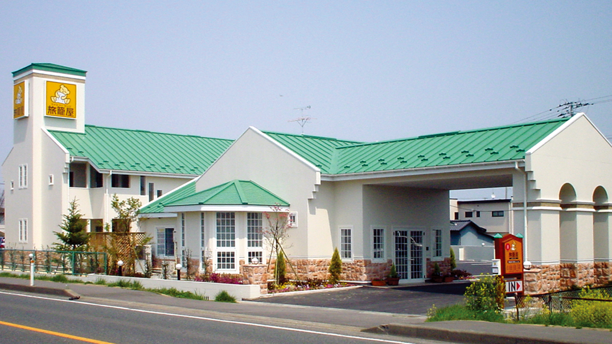 ファミリ-ロッジ旅籠屋　仙台亘理店