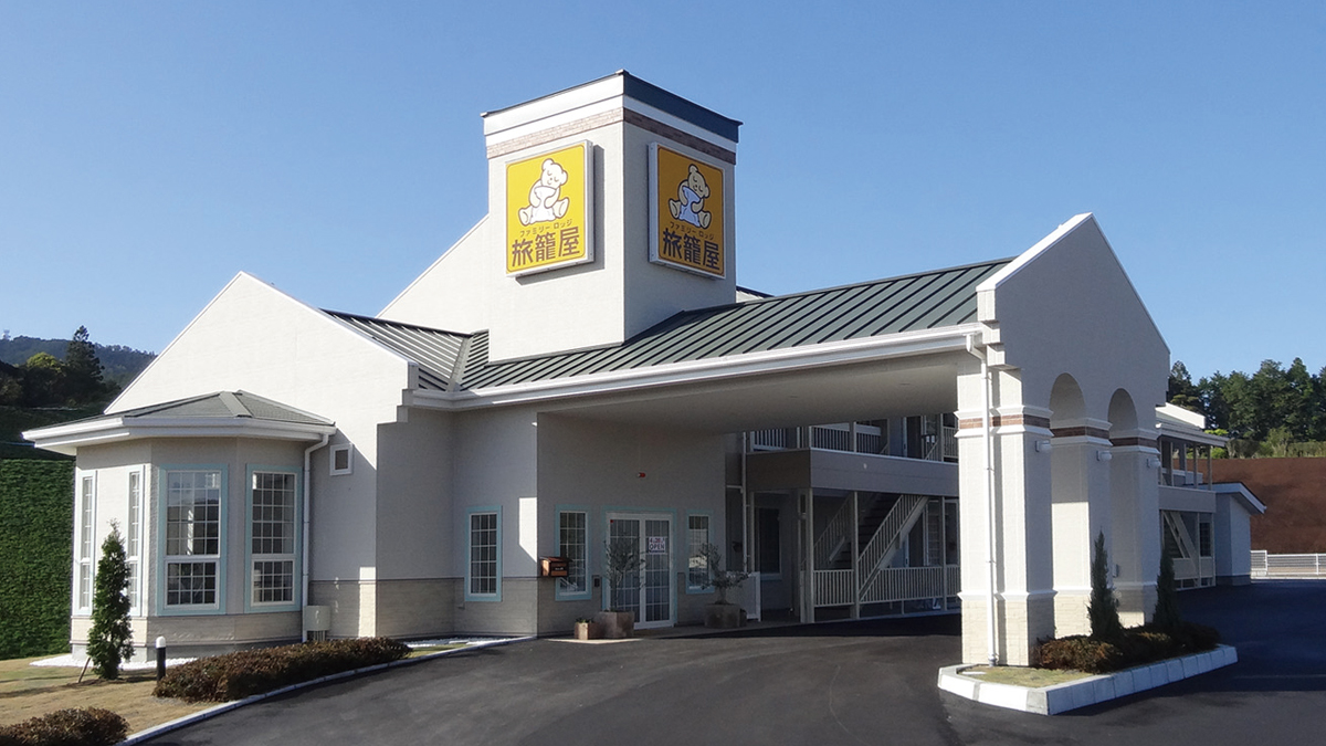 ファミリ-ロッジ旅籠屋　四万十店