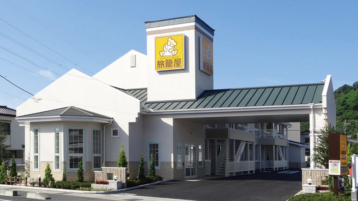 ファミリ-ロッジ旅籠屋　清水興津店