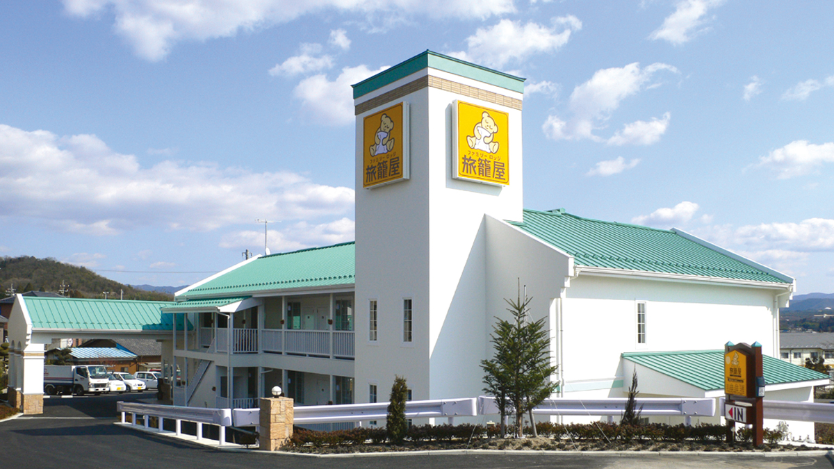 ファミリ-ロッジ旅籠屋　土岐店
