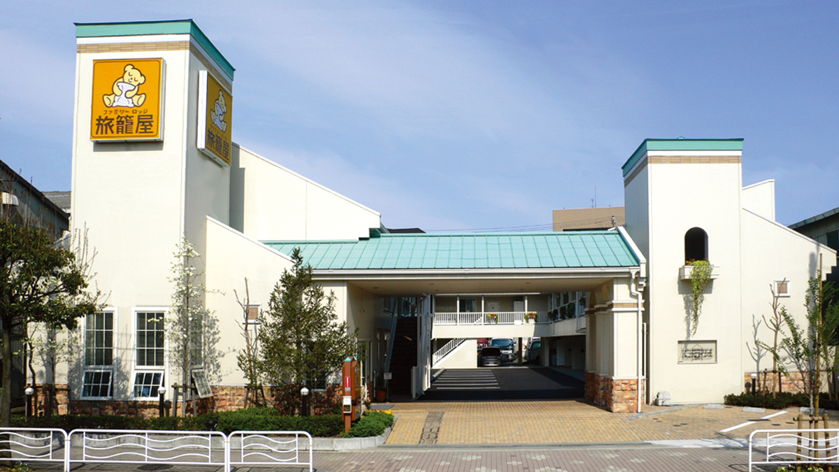 ファミリ-ロッジ旅籠屋　東京新木場店