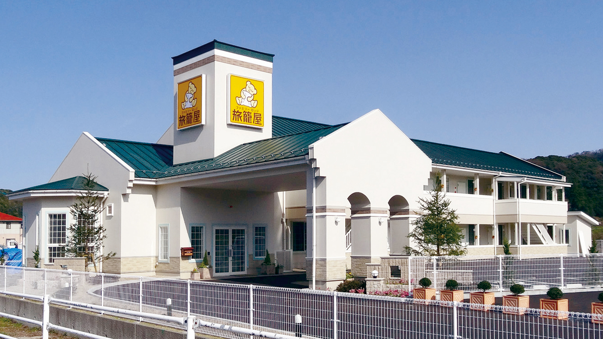 ファミリ-ロッジ旅籠屋　鳥取倉吉店