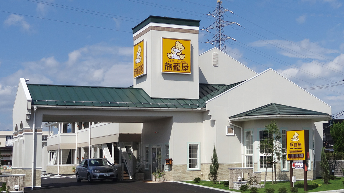 ファミリ-ロッジ旅籠屋　津山店