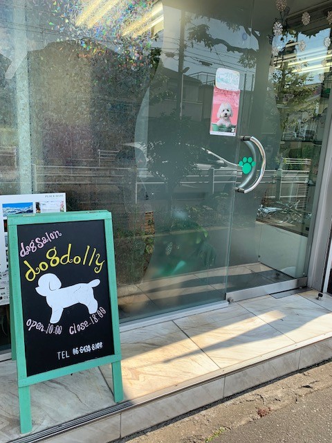 dogsalon Dogdolly