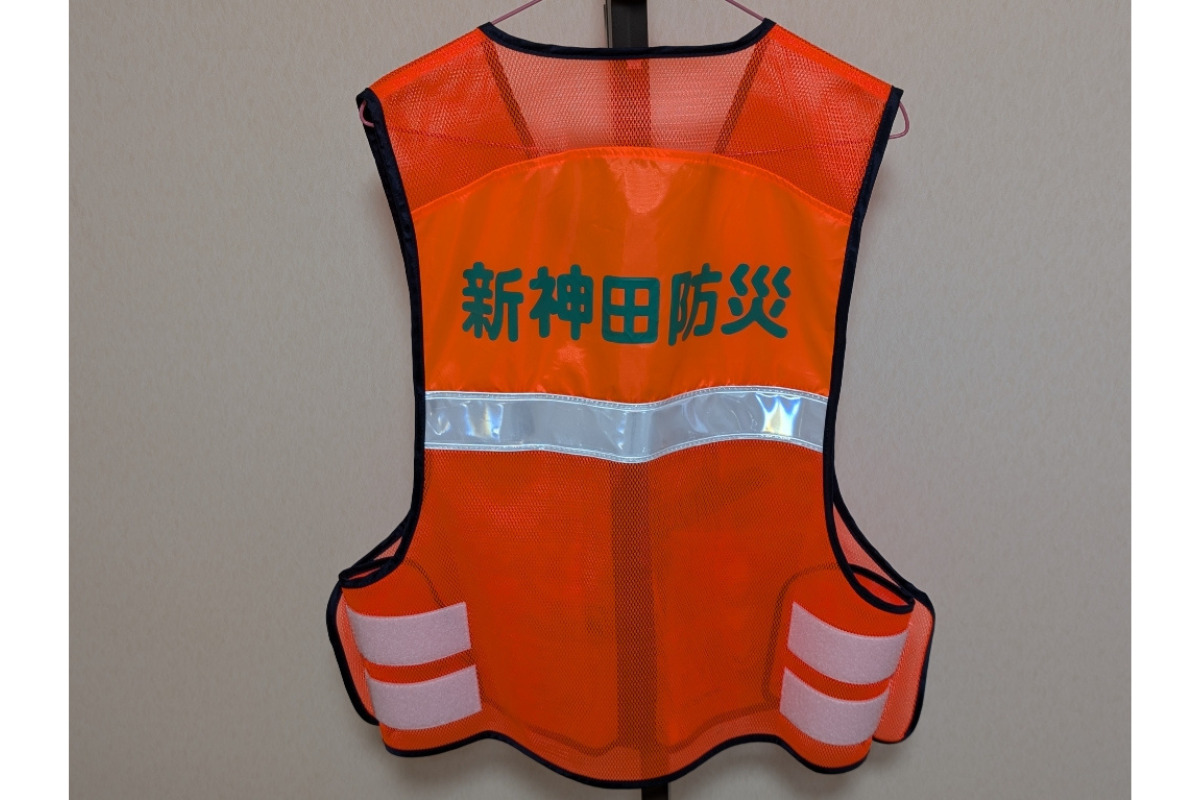 新神田校下自主防災会