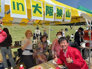 猫ともクラブin大阪狭山