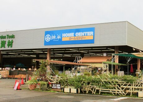 ペットショップAZ相模湖店(綿半ホームエイド相模湖店内)