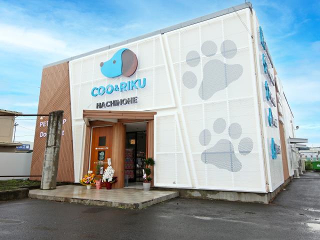 ペットショップCoo＆RIKU 八戸店