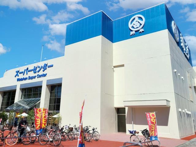 ペットショップCoo＆RIKU 綿半権堂店