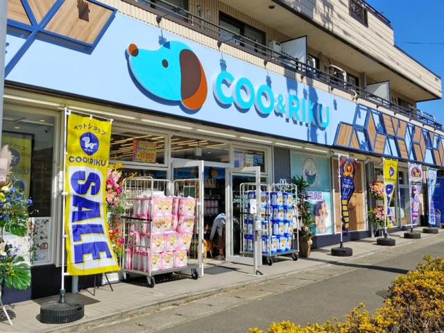 ペットショップCoo&RIKU 横浜旭店
