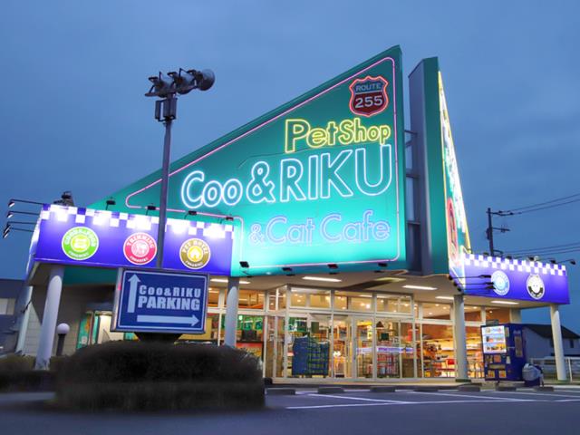 ペットショップCoo&RIKU 小田原店