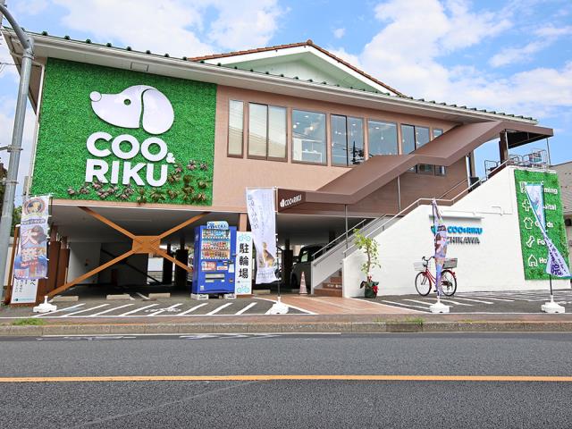 ペットショップCoo＆RIKU 立川店