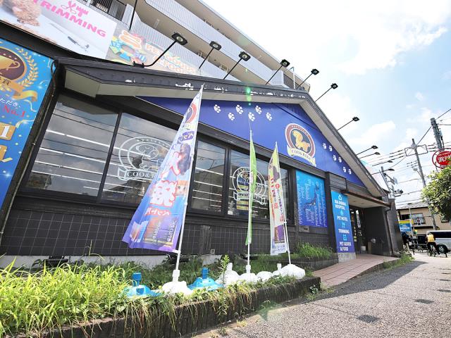 ペットショップCoo＆RIKU 東久留米店