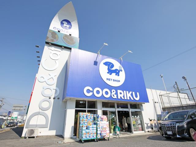 ペットショップCoo＆RIKU 豊田店