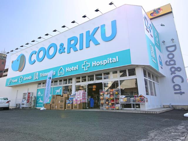 ペットショップCoo＆RIKU 高崎店