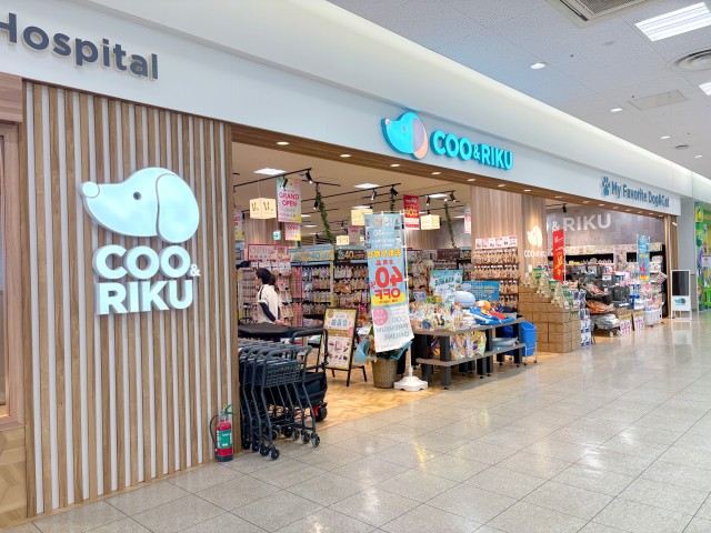 ペットショップCoo＆RIKU FKDインターパーク店