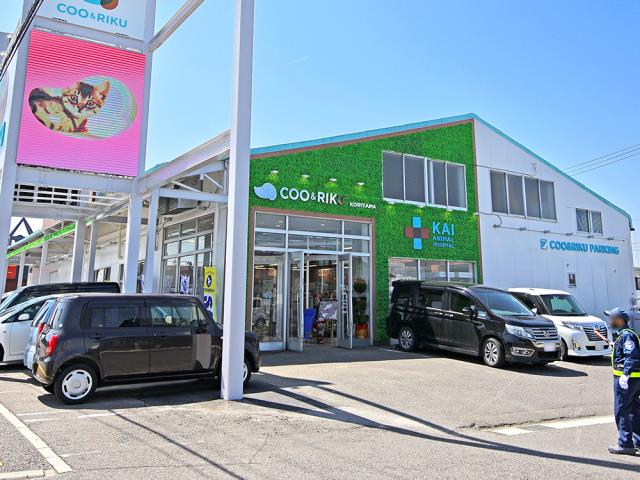 ペットショップCoo＆RIKU 郡山店