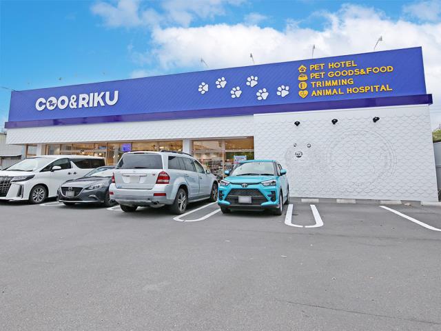 ペットショップCoo＆RIKU 名古屋中川店