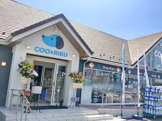 ペットショップCoo&RIKU 滋賀草津店