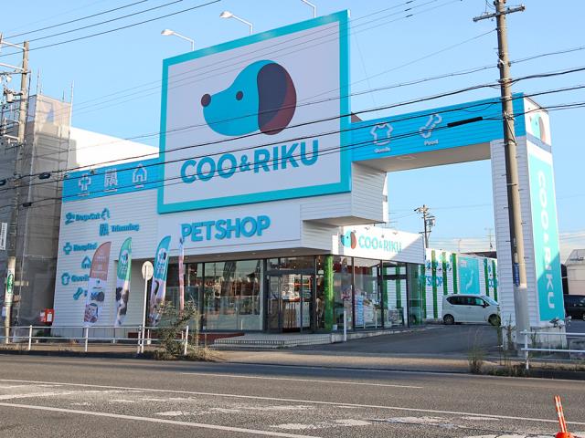 ペットショップCoo&RIKU 瀬港線守山店