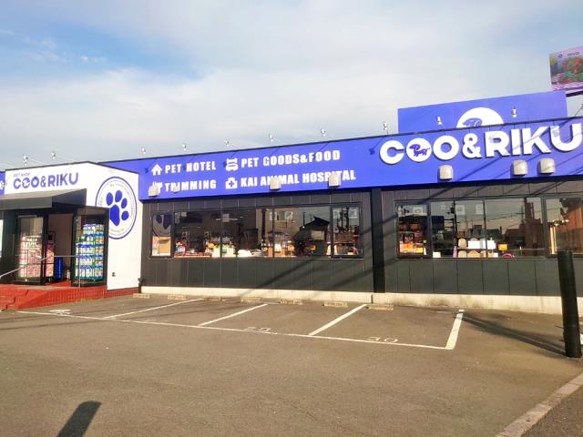 ペットショップCoo＆RIKU 寝屋川店