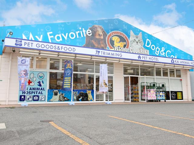 ペットショップCoo&RIKU 東広島店