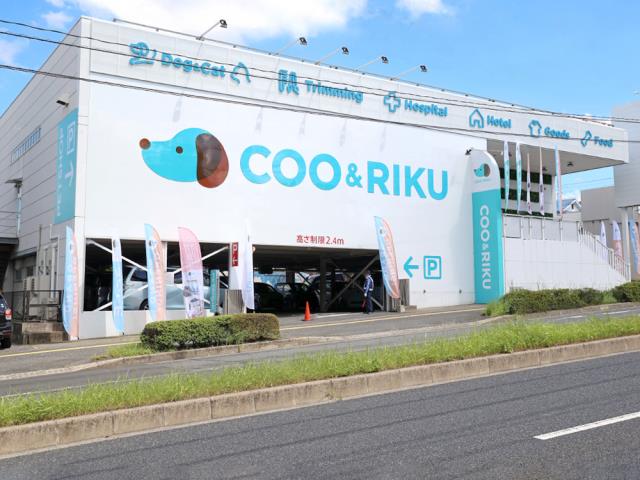 ペットショップCoo&RIKU 広島北店