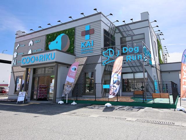 ペットショップCoo&RIKU ゆめタウン大竹店