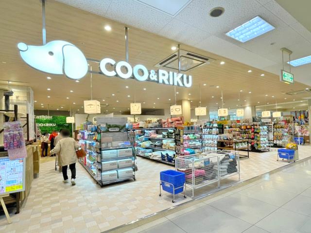 ペットショップCoo&RIKU サンパークあじす店