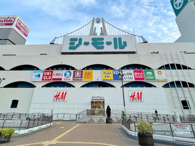 ペットショップCoo&RIKU シーモール下関店