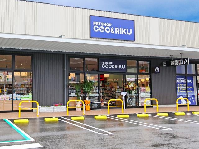 ペットショップCoo&RIKU イオンタウン川之江店