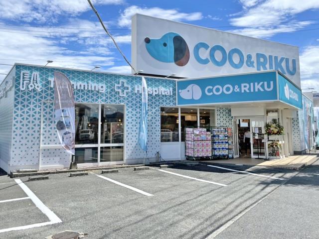 ペットショップCoo＆RIKU 久留米店