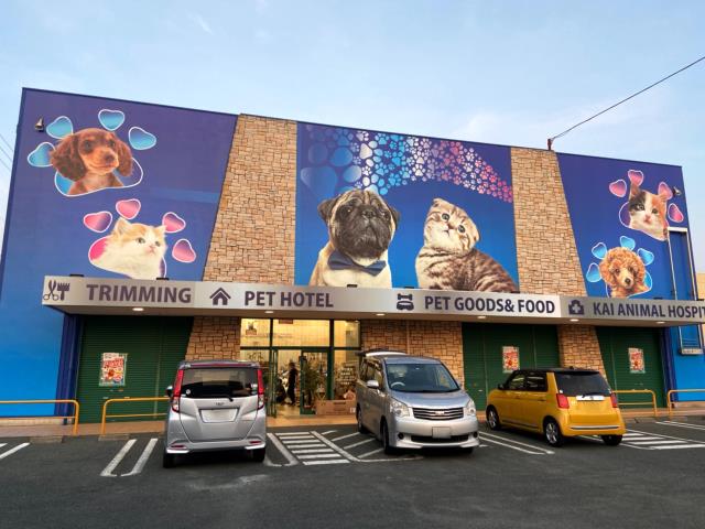 ペットショップCoo＆RIKU 福岡古賀店